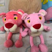 ราคา Pink panther 30 นิ้ว (1390162469)