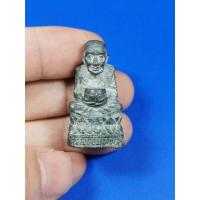 ราคา พระหลวงปู่ทวด เหยียบน้ำทะเลจืด (8994393984)