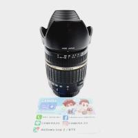 ราคา เลนส์ Tamron 18-200 for Canon (21588718397)