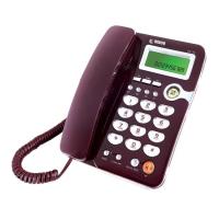 ราคา Reach โทรศัพท์ รีช รุ่น CID 751 (Dark Red) (408748243)