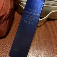 ราคา Tony Moly intense care galactomyces lite essence 120ml (816012941)