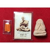 ราคา หลวงปู่แผ้ว วัดรางหมัน นครปฐม เกจิชื่อดัง ชุด 3 ชิ้น (18305328780)