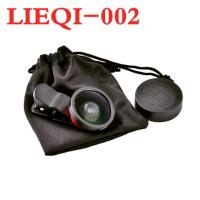 ราคา LIEQI 002 คลิปเลนส์ Super wide 0.4x (120726841)