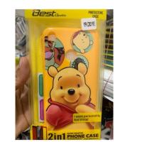 ราคา เคส Huawei Y9 2019 ประกบหน้าหลังลาย หมีพู พร้อมฟิล์มกระจกกันแตกเต็มจอ ลายเดียวกับเคส (2253651771)