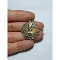 ราคา เหรียญพระครูกาญจนสถิต วัดปากกิเลน จ.กาญจนบุรี (9825696559)
