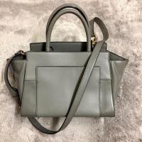 ราคา กระเป๋าสะพายข้าง charles & keith สีเทา #ของแท้จากช้อป มีถุงผ้าให้ค่ะ (1586200494)