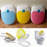 ราคา ฝารองนั่งชักโครก 2 ชั้น สำหรับผู้ใหญ่และเด็ก (รูปตัว U) (1391442914)