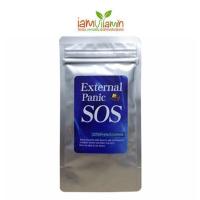 ราคา SOS External Panic อาหารเสริมเพิ่มความสูง เพิ่มช่วงขาสำหรับ 12-30 ปี 60เม็ด (5657322111)