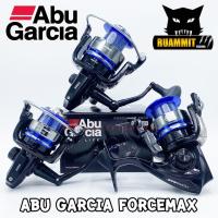 ราคา รอกสปินนิ่ง ABU GARCIA FORCEMAX-2000/3000/4000 อาบู การ์เซีย ฟอร์ซแม็กซ์ (10111964682)
