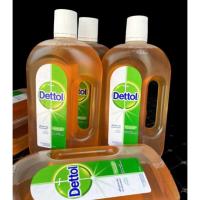 ราคา พร้อมส่ง Dettol น้ำยาฆ่าเชื้อโรคอเนกประสงค์ ขนาด 750ml ของแท้ สามารถฆ่าเชื้อโรคได้ถึง 99.99% (5519981342)