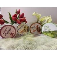ราคา Atreus Mangosteen Cream 250g / Mj CARE GEL 300g. (3960878468)