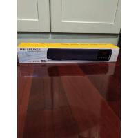 ราคา ลำโพงบลูทูธ Sound Bar Mini Speaker Model B28S LCD สีน้ำเงิน (12169643382)