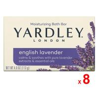 ราคา YARDLEY สบู่ ยาร์ดเลย์ มอยส์เจอไรซิ่ง อิงลิช ลาเวนเดอร์ บาธ บาร์ สูตรน้ำมันหอมระเหยลาเวนเดอร์ และสเปียร์มินต์ ชุดละ 4 ห่ (3992938319)