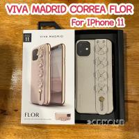 ราคา VIVA MADRID CORREA FLOR For iPhone 11 (16954801081)
