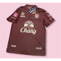 ราคา เสื้อแข่งสโมสรบุรีรัมย์ ยูไนเต็ด 2019 (15663623829)