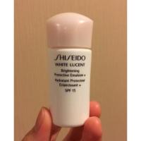 ราคา Shiseido White Lucent Brightening protective Emulsion (3647467)