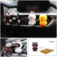 ราคา น้ำหอมรถยนต์ น้ำหอมปรับอากาศ ตุ๊กตา น้ำหอม ตกแต่งรถ น้ำยาปรับอากาศในรถ / ตุ๊กตาแฟนซี+น้ำหอมในรถ : 1 ชุด (3004630756)