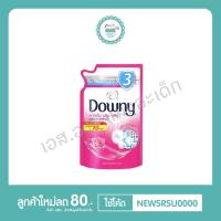 ราคา ดาวน์นี่ ซักผ้าชนิดน้ำ 1.35 มล. (16130119406)
