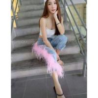 ราคา กางเกงยีนส์ขนฟรุ้งฟริ้ง (733947530)