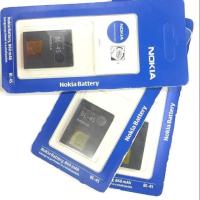 ราคา แบตเตอรี่โนเกีย BL-4S (Battery Nokia BL-4S) (1939442469)
