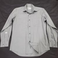 ราคา เสื้อเชิ้ตแขนยาว GQ Professional Modern Fit สีเทา Size M (23482350083)