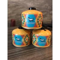 ราคา แก๊สซาลาเปากระป๋องสีเหลือง Blackdeer Gas 230 g. (20184003158)