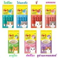 ราคา มีโอ ครีมมี่ ทรีต ขนมครีมแมวเลีย (ขนาด 15 กรัม X 4 ซอง) (4047825601)