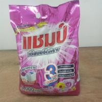 ราคา ผงซักฟอกแชมป์3000กรัม (20720171456)