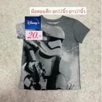 ราคา Disneyเด็กมือสองเสื้อยืด (18176699619)