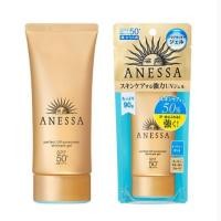 ราคา แท้/พร้อมส่ง ANESSA Perfect Facial UV Sunscreen (1875025836)