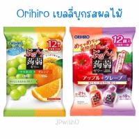 ราคา Orihiro Jelly เยลลี่บุกรสผลไม้ อร่อย สดชื่น แคลลอรี่ต่ำ จากญี่ปุ่น 1 ถุง มี 12 ชิ้น (พร้อมส่ง) (11746362135)