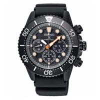 ราคา SEIKO Black Series Prospex Solar Diver Chronograph SSC673J (1077840012)