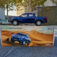 ราคา รถโมเดล ISUZU D-Max สีน้ำเงิน1/18 เปิดประตูได้ กระโปรงหน้า ท้ายรถเปิดได้ สมจริงสุดๆ (3644490343)