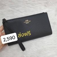 ราคา กระเป๋า​ Coach สีดำ​ ของแท้​100% (10861020328)