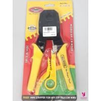 ราคา YOJI ONLINE คีมย้ำสายแลน คีมเข้าหัวสายแลน คีมย้ำสายโทรศัพท์ P-110 ขนาด 8" นกอินทรี Allways (7544615791)