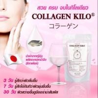 ราคา พร้อมส่งค่ะCollagen Kilo คอลลาเจนกิโล คอลลาเจนบริสุทธิ์ 100% นำเข้าจากญี่ปุ่น สกัดจากปลาน้ำจืด (2181030451)