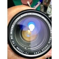 ราคา COSINA AUTO FOCUS LENS 75-200MM.F4.5 MACRO (2435599777)