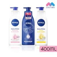 ราคา โลชั่นบำรุงผิว โลชั่นนีเวีย บอดี้ มิลค์/เอ็กซ์ตร้า ไวท์ NIVEA intensive body milk/extra white lotion 400 ml. (5436075535)