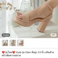 ราคา ส่งต่อรองเท้า kydabrand มือสอง รุ่น Glam สีชมพู Peach size 41 ใหม่มากไม่ลดราคาแล้วน๊า (12571422647)