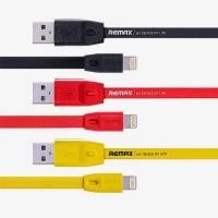 ราคา สายชาร์จ Remax iphone 6 - 5s Full Speed Series ของแท้ (288267586)