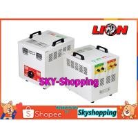 ราคา หม้อเพิ่มไฟ 40A LION (SUL-40)เครื่องปรับแรงดันไฟฟ้า 220v ป้องกันไฟตก ไฟเกิน ไฟกระชาก งานไทยแท้ 100% รับประกันสินค้า 1 ปี (6252270260)