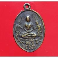 ราคา พระหลวงพ่อบ่ายวัดช่องลม (22019270196)