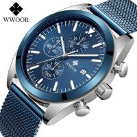 ราคา WWOOR ใหม่ล่าสุดแฟชั่นนาฬิกาลำลองสำหรับผู้ชายพร้อมกล่องฟรี - 8838 (5476528709)