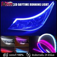 ราคา โคมไฟหน้า แพ็ค2ชิ้น DRLไฟเดย์ไลท์LED60ซม ไฟLEDหน้ารถยนต์ไฟ ไฟเดย์ไลท์ พร้อมไฟเลี้ยว แบบวิ่ง Ultrafine รถยนต์ ไฟตัดหมอก (22072423852)