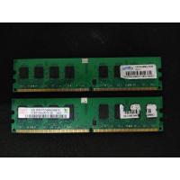 ราคา ram ddr2 (800) hynix 4gb (2x 2gb) (11216004244)