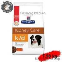 ราคา ส่งรวดเร็ว Hill’s Prescription Diet อาหารเม็ดสุนัขโรคไต อาหารสุนัข สูตร Kidney Care k/d Canine ขนาด 7.98 kg. (23382422939)