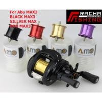 ราคา สปูนแต่ง น้ำหนักเบาสุดๆ Super Light spool 8.2g สำหรับ Abu Bmax3 Pmax3 Smax3 orra2 Decider7 สปูนสำหรับตีเหยื่อเบา (3937088663)