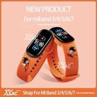 ราคา สายนาฬิกาข้อมือซิลิโคน พิมพ์ลายการ์ตูน สําหรับ xiaomi Mi band 7 Miband 6 xiaomi Mi band 7 6 5 4 3 xiaomi band 5 xiaomi band 4 (23066060473)