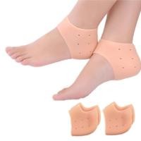 ราคา ซิลิโคนรองส้นเท้า แก้ปวดส้นเท้า ถนอมส้นเท้า รองส้นเท้าแตก รองช้ำ (1494001934)