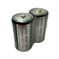 ราคา ถ่าน Toshiba Size D (ขนาดใหญ่) 1.5V Super Heavy Duty (R20UG) ของใหม่ (12540958412)